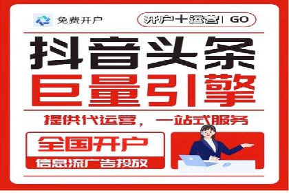 百度网络推广案例：助力中小企业突破发展瓶颈